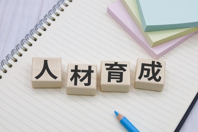 若手社員の人材定着方法