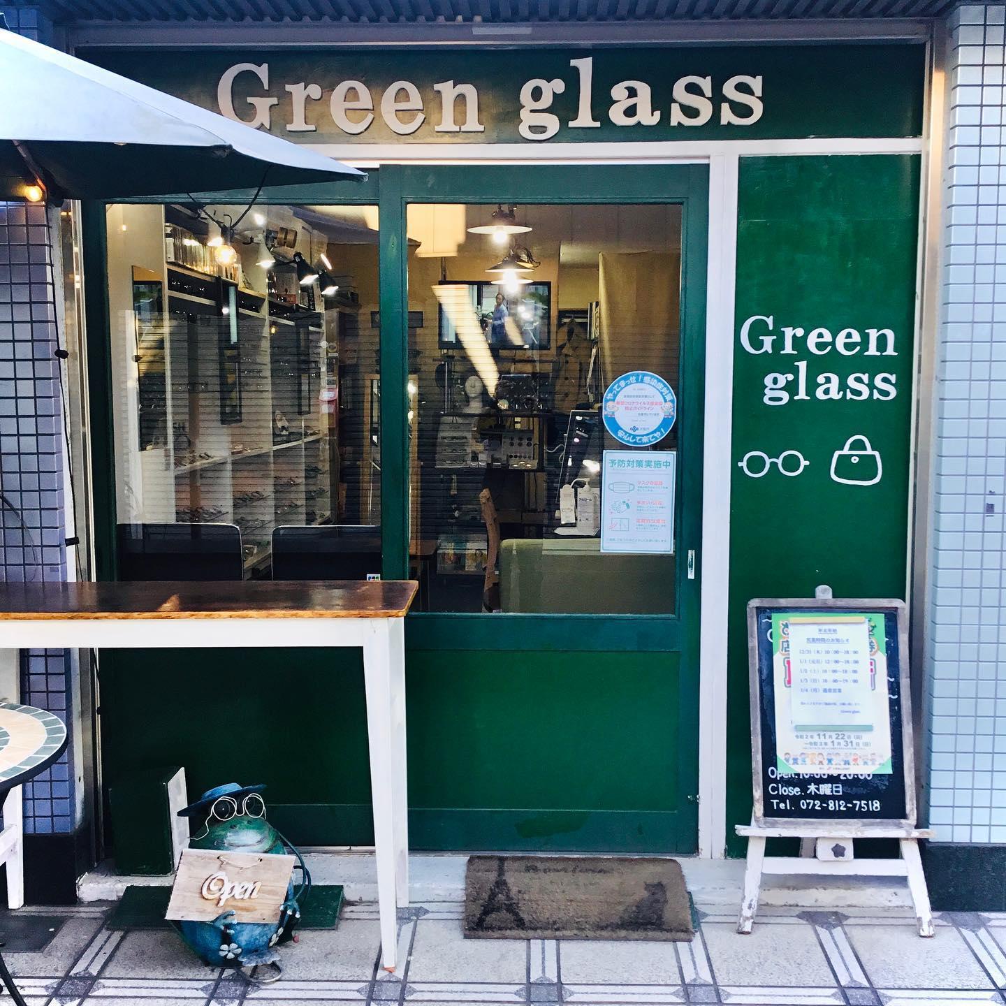 Green glass