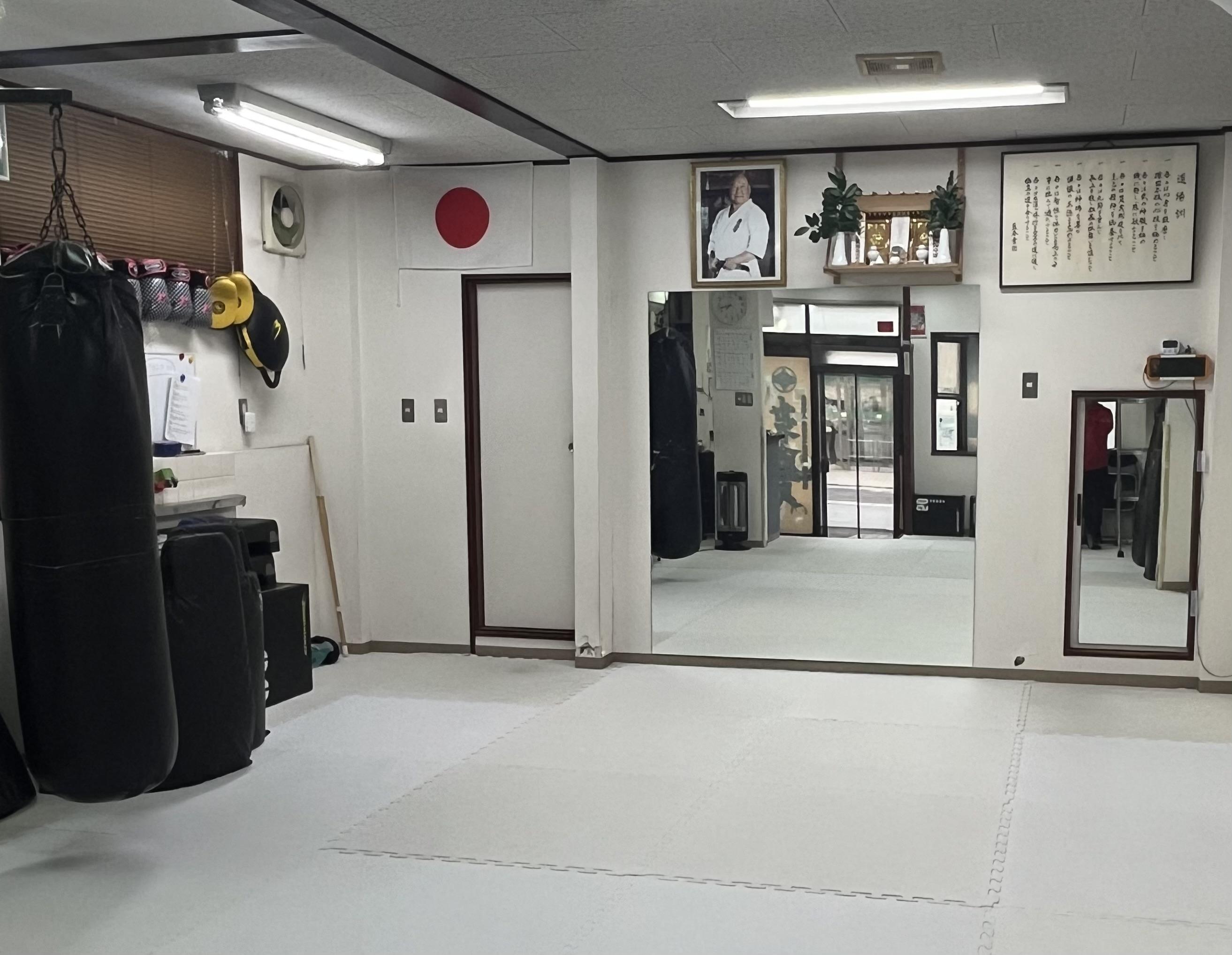 世界全極真大阪府兼田道場