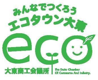 ecotowndaito-logo