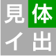 ctg