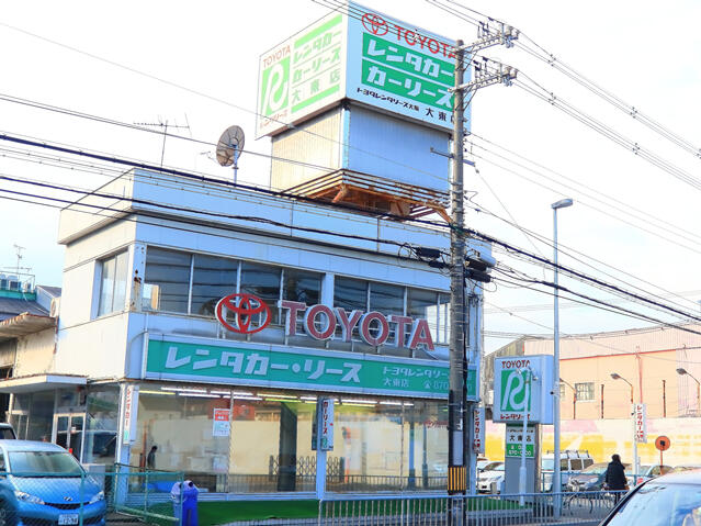 株式会社 トヨタレンタリース大阪 会員企業のご紹介 大東商工会議所